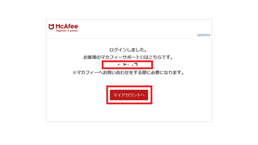 もみも様ご確認用になります。 注意喚起】「【メルカリ】事務局からのお知らせ」、「【メルカリ】登録